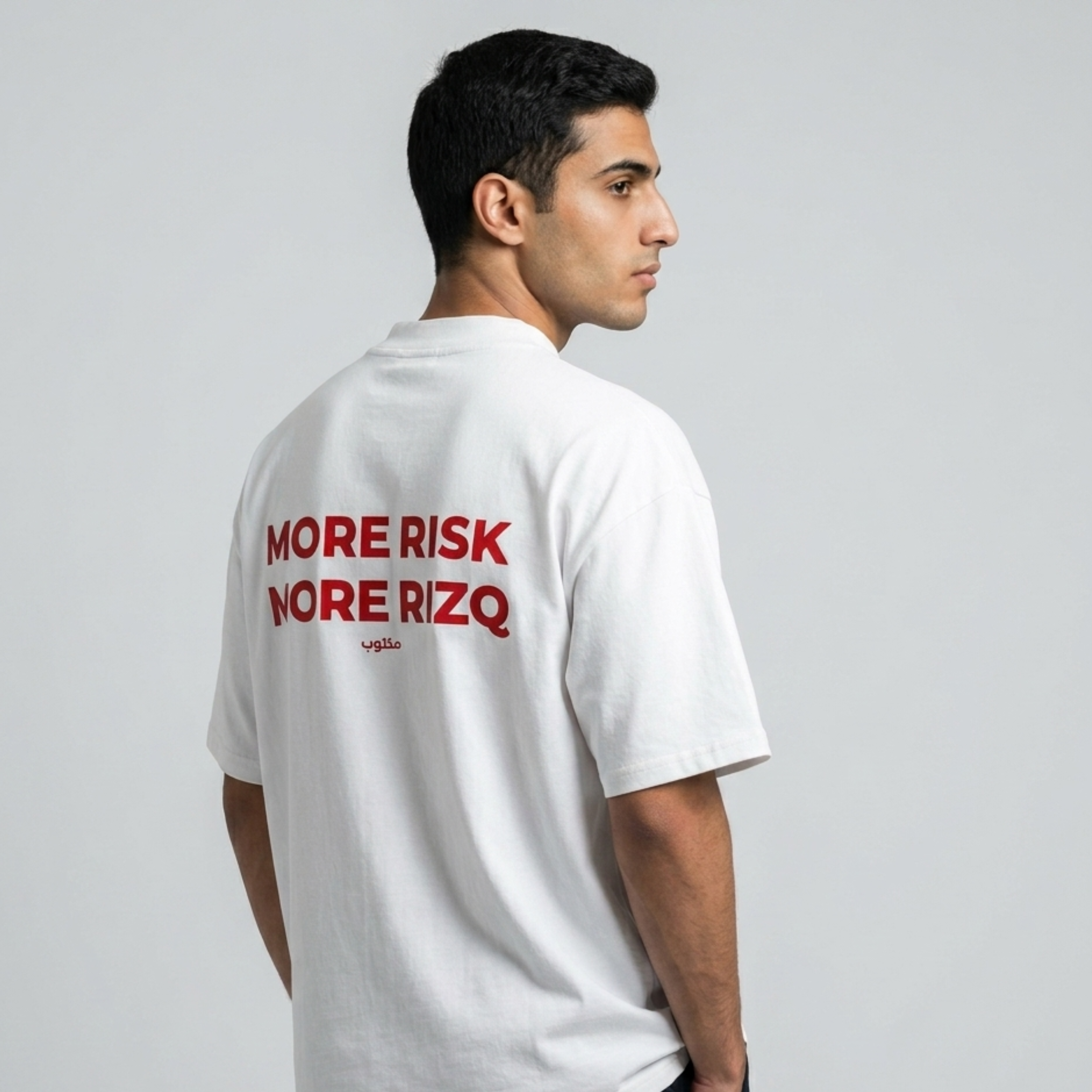 "MORE RISK MORE RIZQ" White